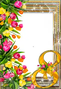 تأثير صور من فئة بطاقات 8 مارس № 4674