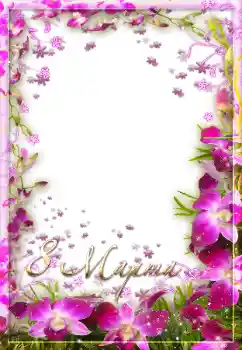 تأثير صور من فئة بطاقات 8 مارس № 67299. التسمية التوضيحية على الإطار: Women's Day