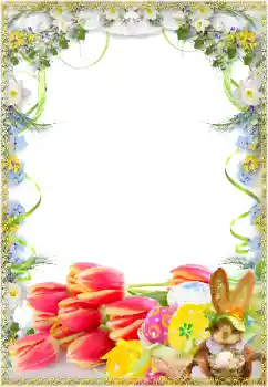 تأثير صور من فئة بطاقات عيد الفصح № 203288 تأثير صور من فئة بطاقات عيد الفصح № 203288